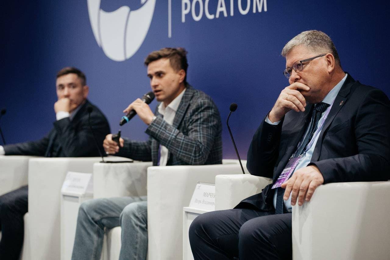 Discussion at the Technoprom 2026 forum
